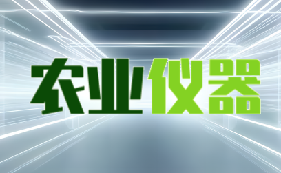 TOOLOX44特勞鋼